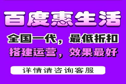 案例分享：百度竞价排名助力企业抢占市场份额